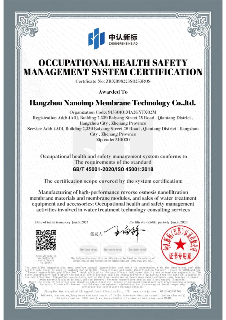 Occupational Health System